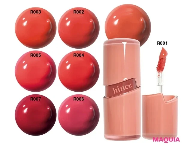 2024年夏新色リップ_ヒンス ロウグロウジェルティント