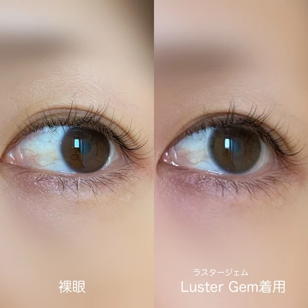 10月楽天購入品！カラコン、プロテイン、ネイル用品♡大人女子必見お気に入りアイテムご紹介！_5