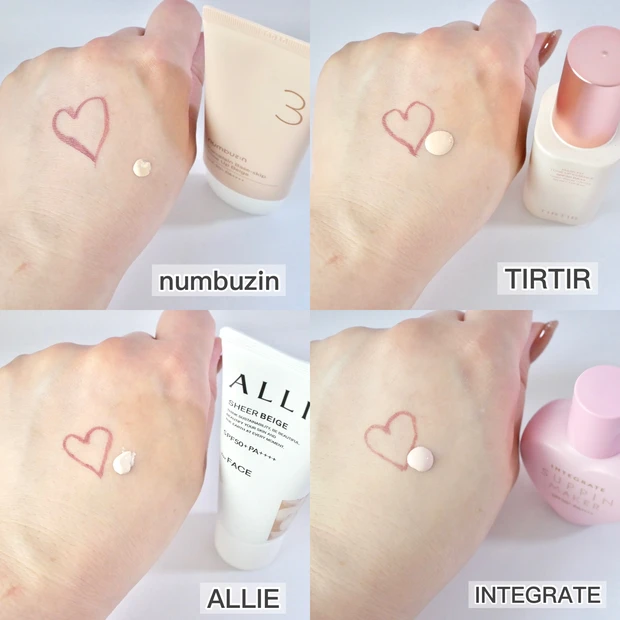 ノーファンデUV ノーファンデ下地 カバー力 比較