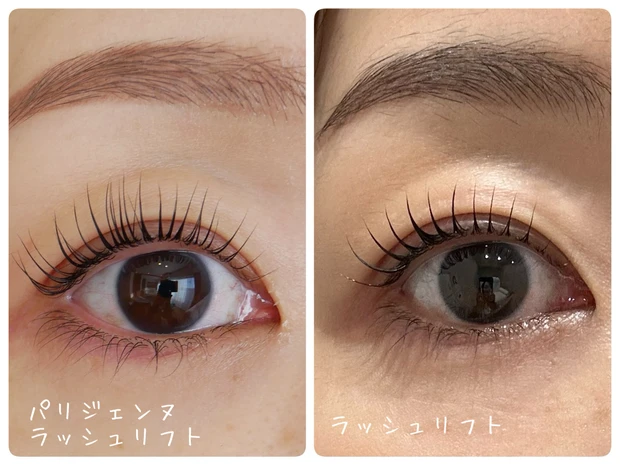 ラッシュリフトかけました。前回のパリジェンヌとも比較_2