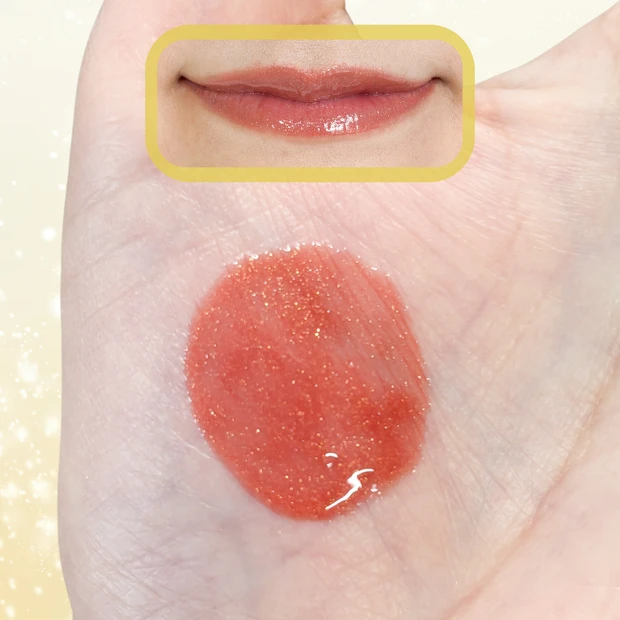 【ロムアンド】日本限定ラメグロス『グラスティングカラーグロス』イエベぴったりカラーをレビュー_3_2