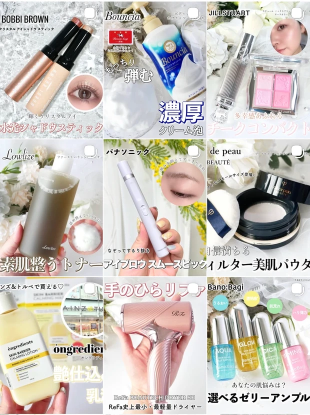 【キャンメイク 新作】プティパレットアイズにブルベ歓喜な新色「06 シュガーラルム」が登場☆全6色まとめてご紹介します_24