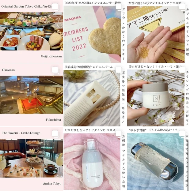 2022年度MAQUIAインフルエンサー始動！オフ会と真心のたっぷりクッキー「kanau かなう」でスタート！_3