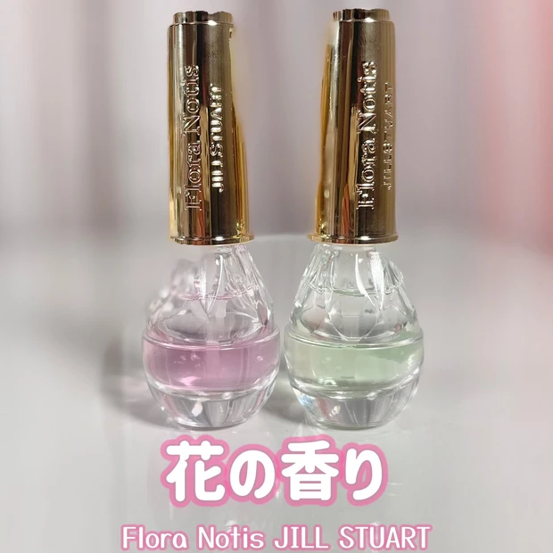 【Flora Notis JILL STUART】衝撃の可愛さ…花の香りのネイルオイル登場