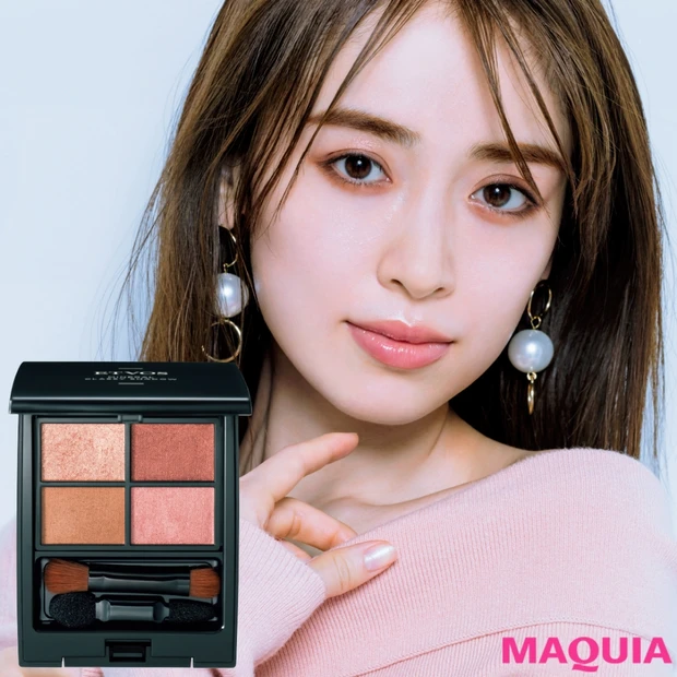 にじむ囲み目で色っぽEYEに！ エトヴォスの春パレットで叶える旬メイク