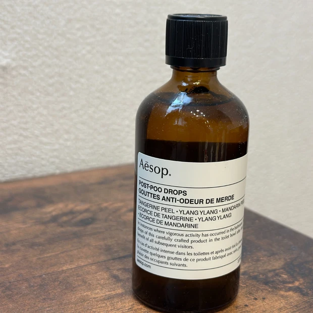 ポスト　プー　ドロップス