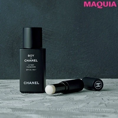 メンズコスメ プレゼントにもおすすめ 男性用化粧品 最新メンズ美容特集 マキアオンライン Maquia Online