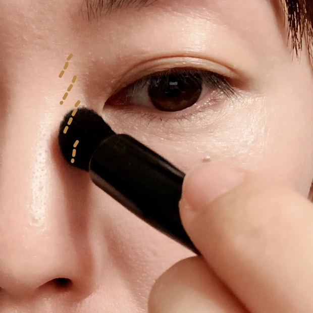 クマ隠しメイク