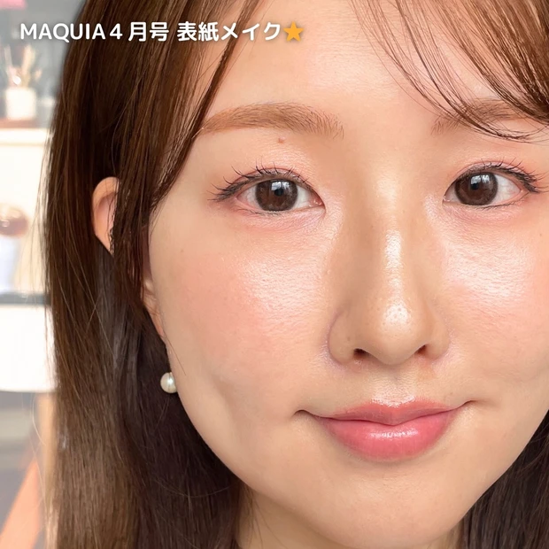 【マキア表紙メイク】４月号は与田祐希さんが表紙⭐︎イエベ春流ピンクメイクに挑戦_14_1