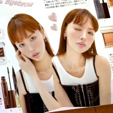 MAQUIA 2026年4月号 平成コスメ・メイク