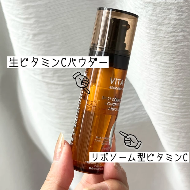 【MAQUIA SALON⭐︎ASIAN COSME】アジアンコスメが熱い！どんなアイテムに出会えるか、そんな楽しみがあるMAQUIAサロン！_8_2