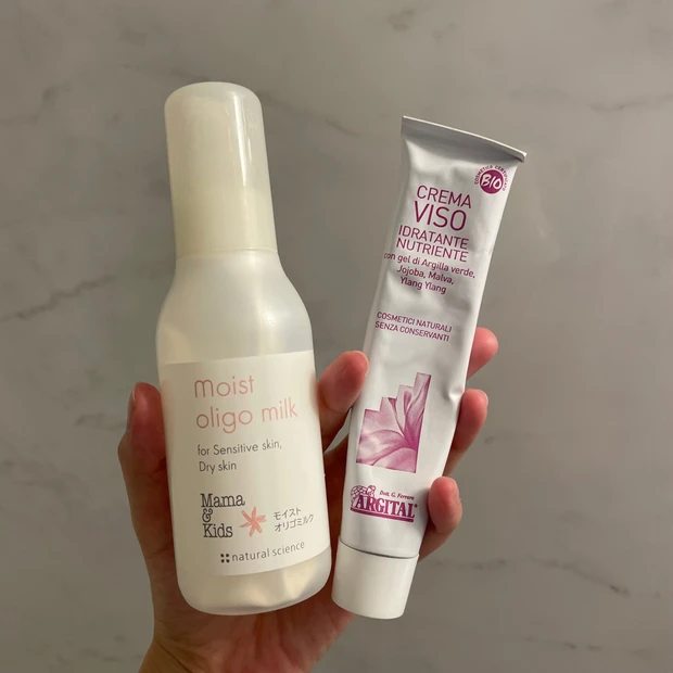 夏場に大活躍♩ライトな使用感の乳液&クリーム