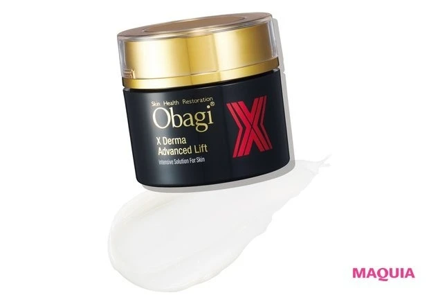 「肌のたるみ」におすすめのシンプルスキンケア_美顔器×クリームで筋肉から美容成分を巡らせる_オバジ X ダーマアドバンスドリフト 50g ¥11000/ロート製薬