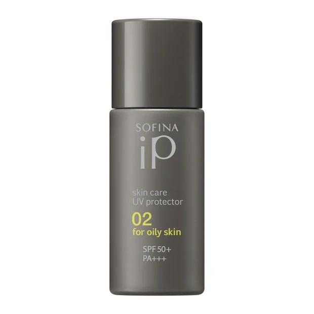 SOFINA iP 日焼け止めスプレー 225ml 新作追加】ソフィーナ iP「日焼け止め」の口コミを紹介！全3種の