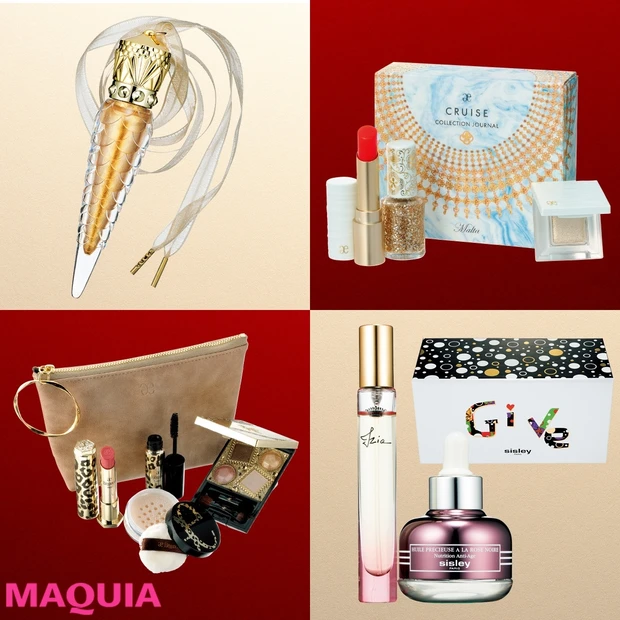 ホリデー気分を盛り上げる！ ゴールドなXmasコフレが大集合【エレガンス…