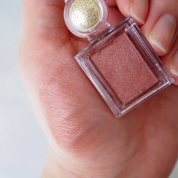 マジョリカマジョルカ(MAJOLICA MAJORCA)シャドーカスタマイズ BR583 テディ