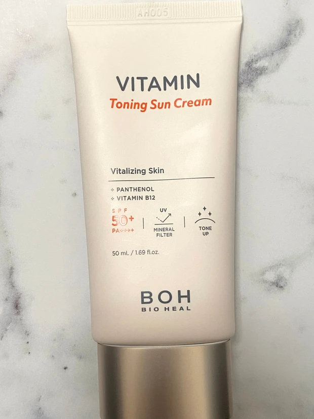 Qoo10 メガ割　おすすめ　韓国コスメ　日焼け止め　ドクタージー　バイオヒールボ　センテリアン24 マデカクリーム