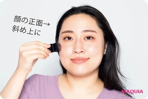 【Zoom映えメイク】青白い光の下でも顔色良く見せるには?_1