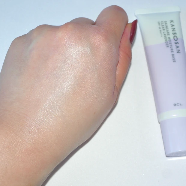 乾燥さん　保湿力スキンケア下地 透明感ラベンダー