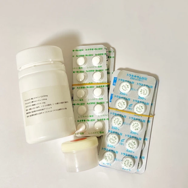 【自己紹介】11年目のAiAiです☆自然体で無理しないアラフォー美容【美白内服＋外用薬はじめました】_3_3