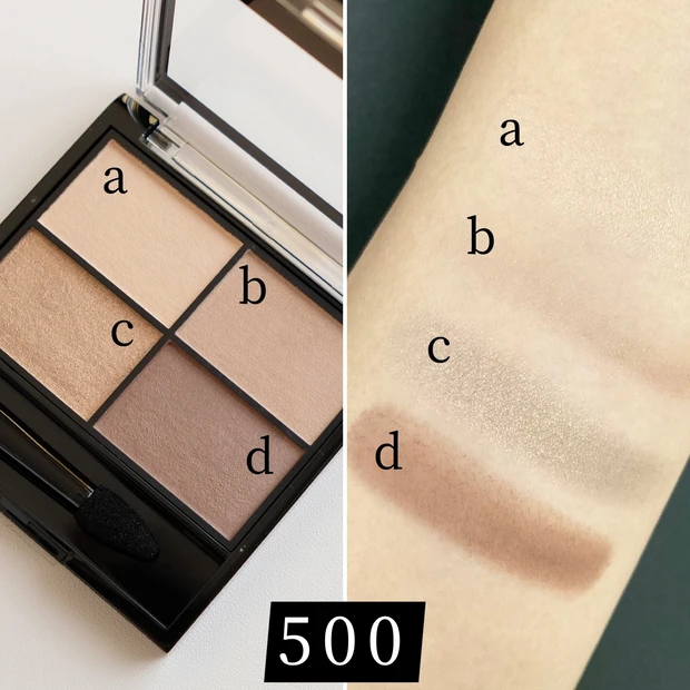 レブロン カラーステイ デイ トゥ ナイト アイシャドウ クアッド 500