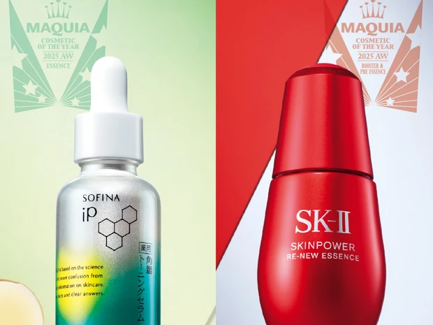 美容液＆ブースター・プレ美容液部門ランキング！くすみ・たるみをケア【MAQUIAベストコスメ2025下半期】