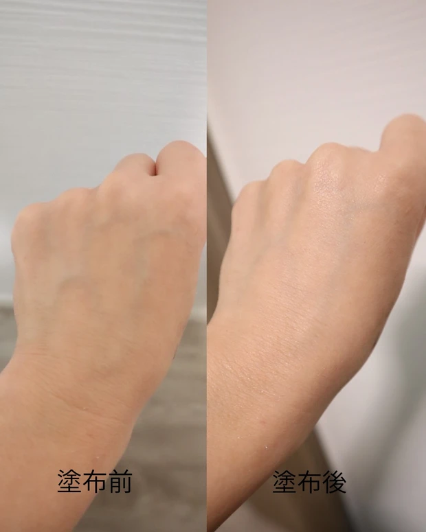 CHIFURE  ルースパウダーN　2パーリールーセント