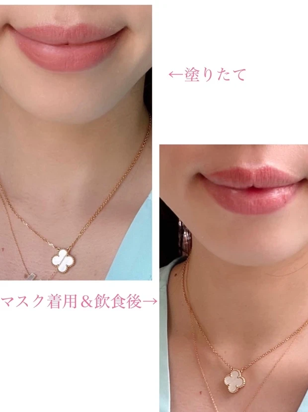 ルージュ ディオール フォーエヴァー リキッド 落ちないリップ