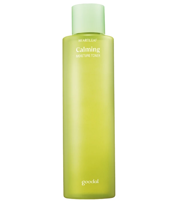 『大人化計画進行中♡ ももいろクローバーZの2023年ハマり美容』PhotoGallery_1_24