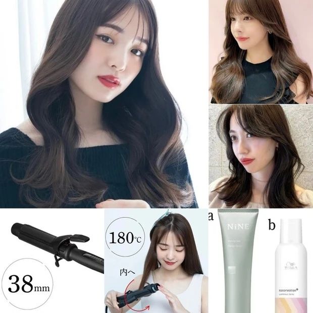 【5月ベストクリップ賞発表】今月のオンライン通信講座では、「ヘア」記事の書き方ポイントについてご紹介！_14