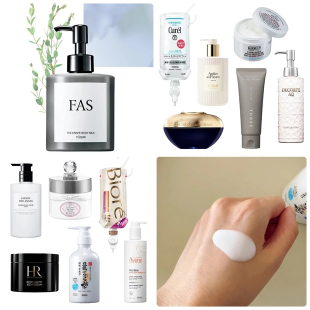 【保湿・乾燥対策】ボディクリーム＆ミルクおすすめ24選！プチプラ・デパコ…