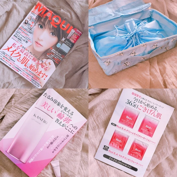【マキア10月号】深田恭子さん表紙で本日発売!特別豪華付録は新作KANEBO(カネボウ)のリフトセラム1,260円相当でお得すぎ!