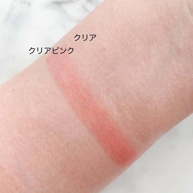 CANMAKE プランプリップケアスクラブ