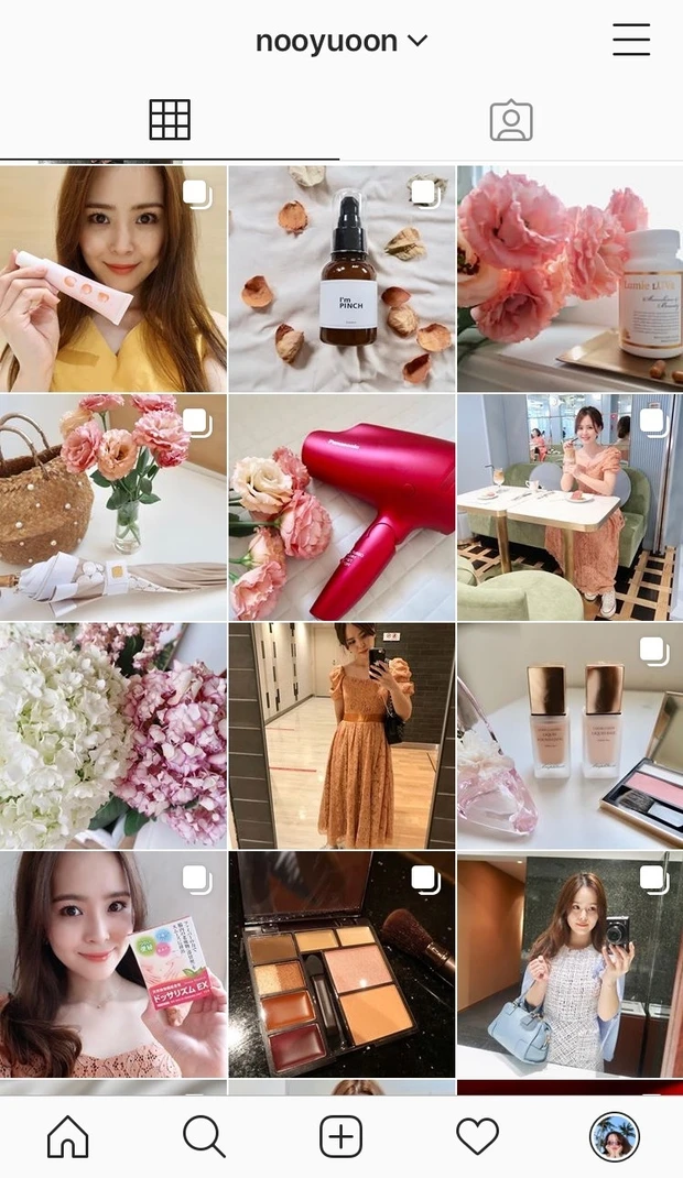 【宮脇咲良ちゃんもご愛用！韓国コスメ♡ティントリップ】peripera インク エアリー ベルベット 04 pretty Pink_8