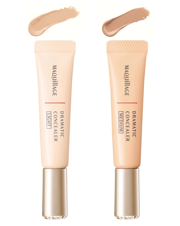 マキアージュ ベースメイク