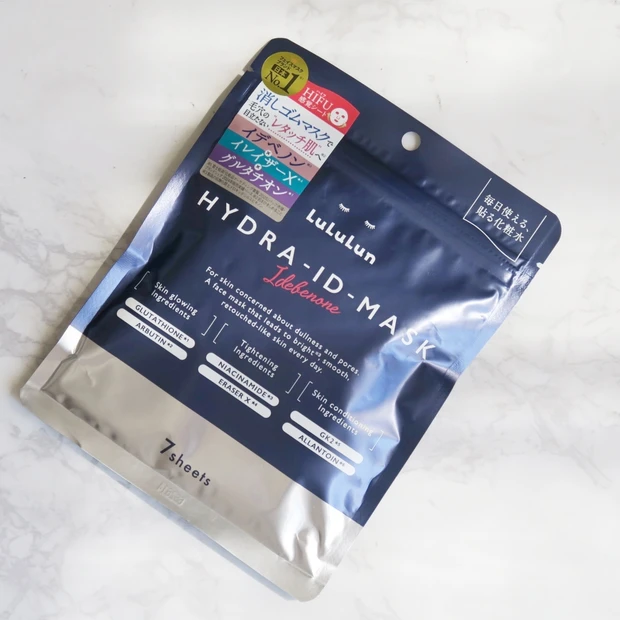 4月1日に全国発売されたばかり！ルルルン新作、「 ハイドラ ID マスク 」
