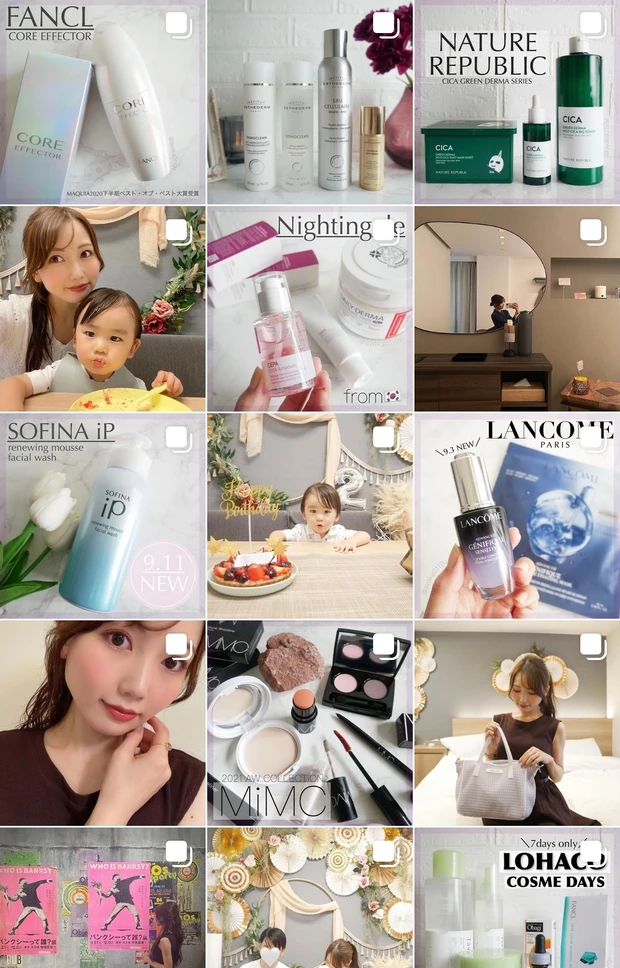 【エイジングケア】ファンケル「コアエフェクター」マキア2020下半期ベストオブベスト大賞受賞の先行美容液とは?!《ハリ肌・小ジワ対策》_7
