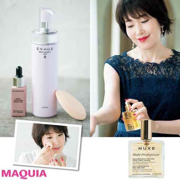 キーワードは “揺れる、透ける、光る” イベント映え美人になれる仕込みワ…