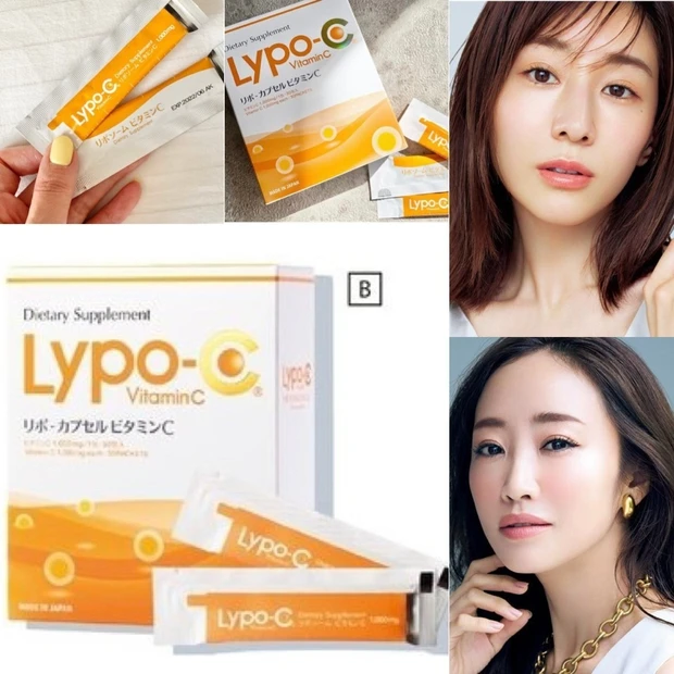 当店在庫してます！ Lypo-C リポC リポカプセルビタミンC 田中みな実 ...