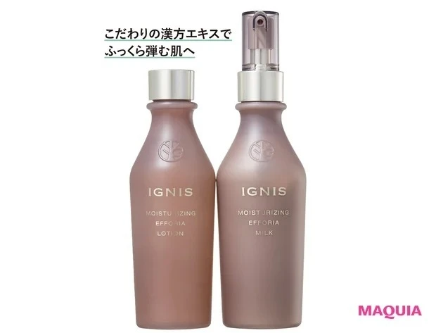肌年齢30代の角層ケア_こわばった肌は乳液でふっくら柔らかに。ハリを取り戻し、後につける化粧水の浸透がアップ