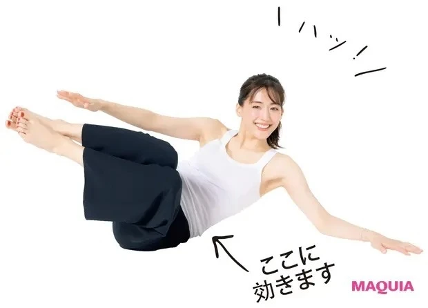 【綾瀬はるかさん】くびれもきちんとね