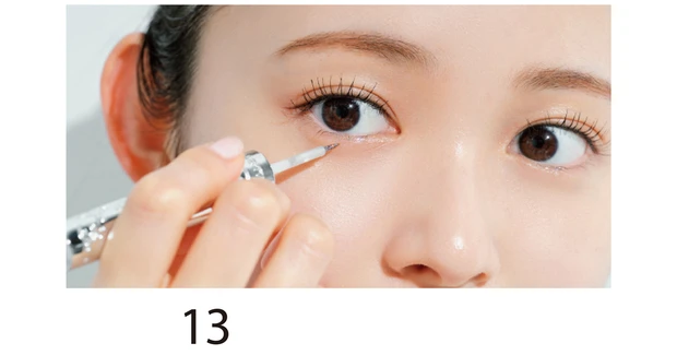 13　うるうるした瞳仕込み