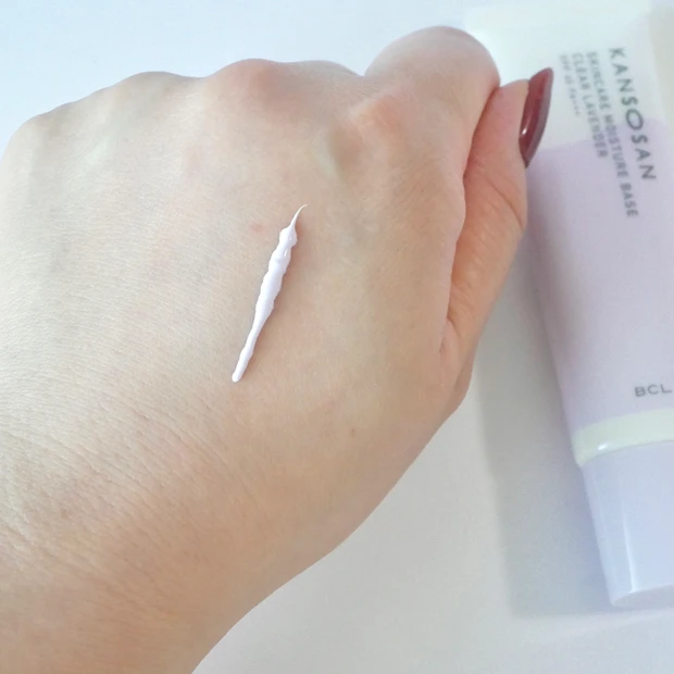 乾燥さん　保湿力スキンケア下地 透明感ラベンダー