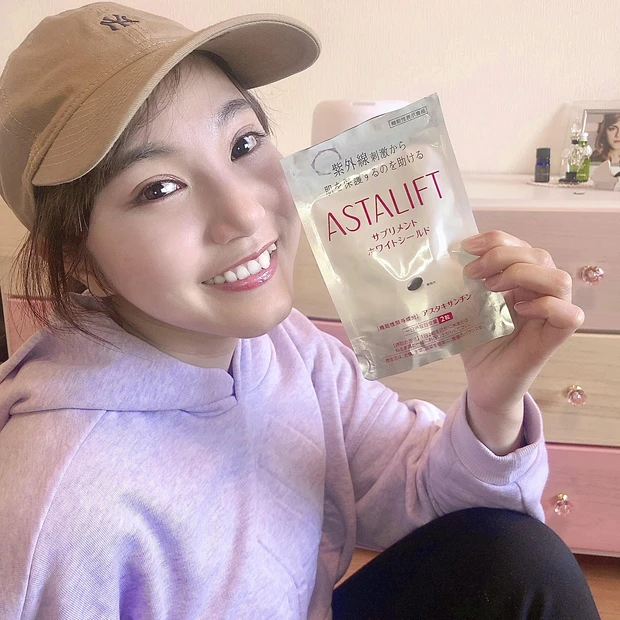 【夏の美白は早めの対策で】飲む紫外線対策始めました♡_2_1