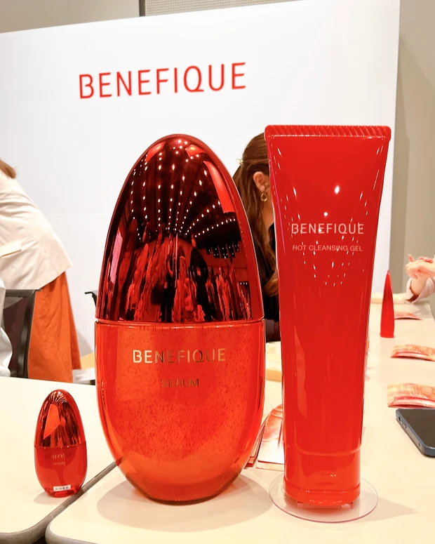 ベネフィーク セラム ホットクレンジングジェル