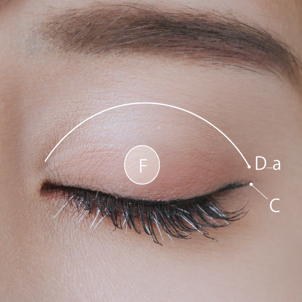 声優佐倉綾音目元アップ２