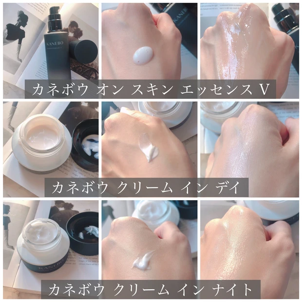 ピトッと潤いヴェールを纏う不思議な感覚！KANEBOのオン スキン エッセンス V にハマる人続出中_2