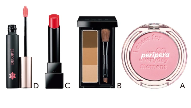 これも与田ちゃんHit!　【Other Items】