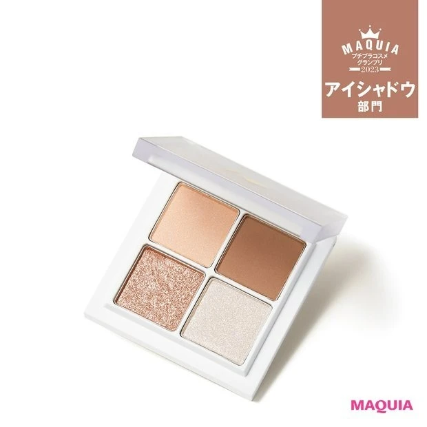 美容ヘアケアメイク用品デパコス／プチプラまとめ売り全24品☆未使用品～USED品 Department store-quality affordable cosmetics] High-quality