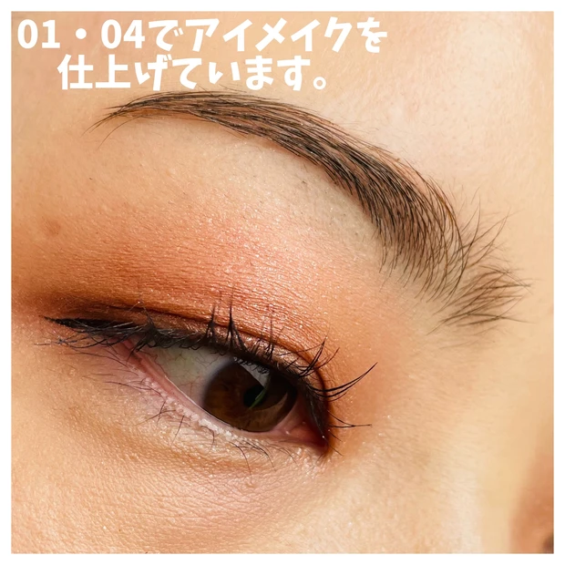 【プチプラコスメ】CANMAKE(キャンメイク)をスウォッチ！春に発売した新作アイテム達をまとめました♡_17